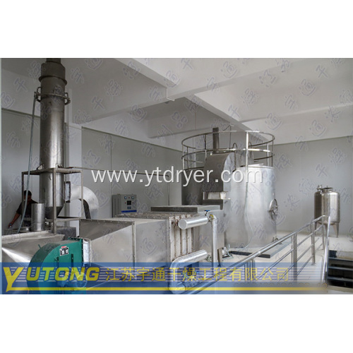 Centrifuge spray dryer of spirulina